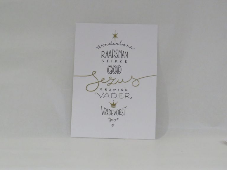 Kerstkaart Christelijk 6 stuks voor 7,95