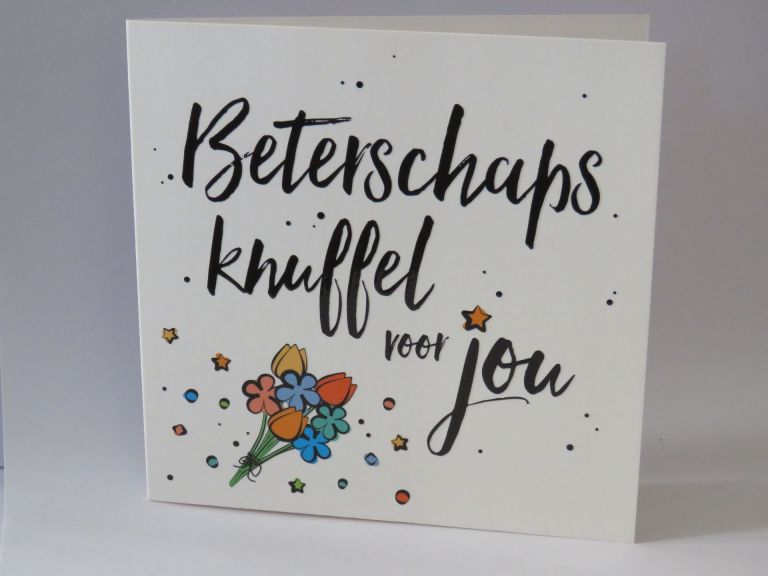 Beterschap