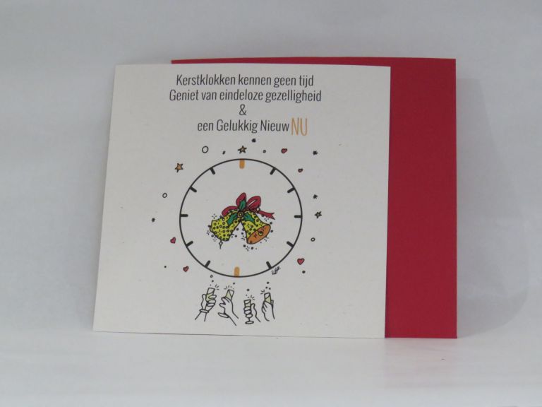Kerstkaart
