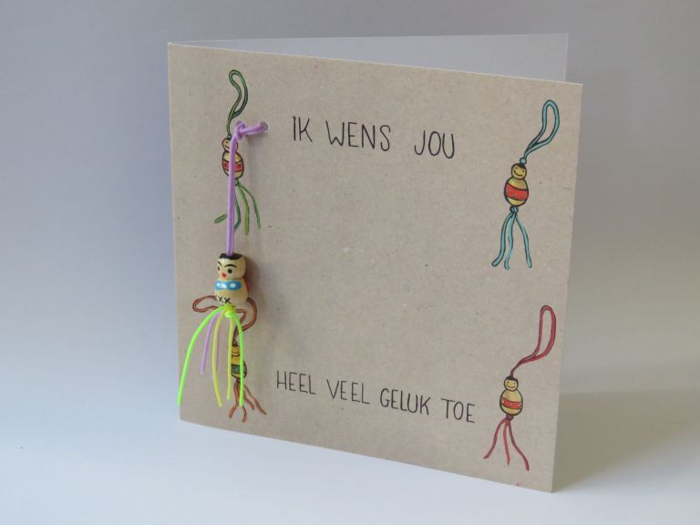 Hart onder de riem